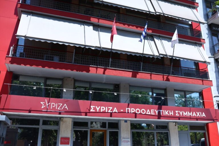 ΣΥΡΙΖΑ: Η ενεργειακή ρήτρα δεν σημαίνει χαμηλότερους λογαριασμούς