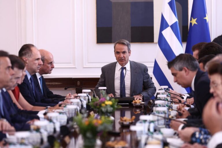 Συνεδριάζει αύριο το Υπουργικό Συμβούλιο υπό τον Πρωθυπουργό - Ποιο θα είναι το «μενού»