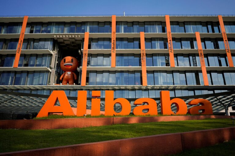 Alibaba: Βουτιά έως 10% μετά το «στοίχημα» των 10,2 δισ. δολαρίων στην AI