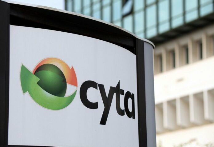 Παίρνουν πίσω το διορισμό στη Cyta μετά τις αντιδράσεις