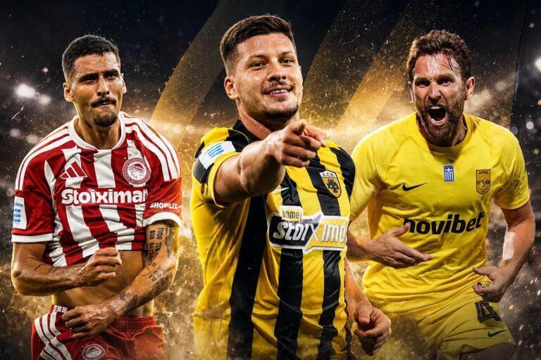 Stoiximan Super League: Με τεσσάρα η ΑΕΚ, «λύτρωση» με Κάρμο για τον Ολυμπιακό και μεγάλη ανατροπή του Άρη επί της Καλαμάτας - Δείτε όλα τα γκολ