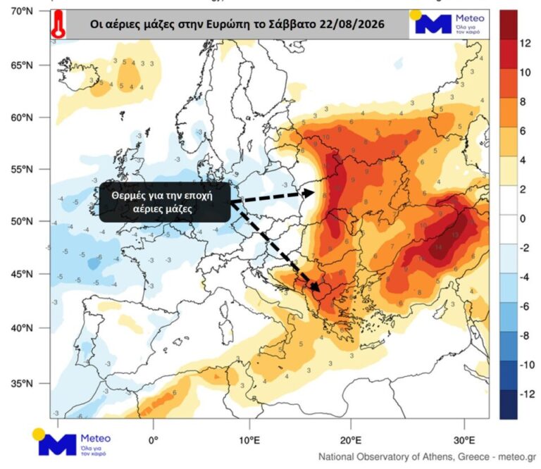 Ερχεται καύσωνας με θερμοκρασίες έως 42 βαθμούς Κελσίου-1