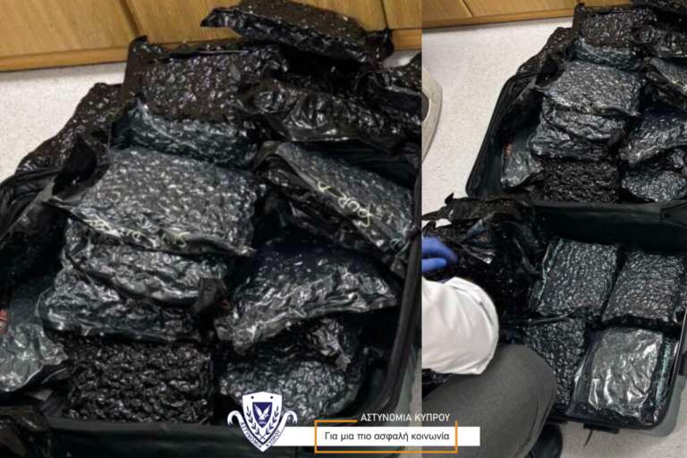 Έκρυβε στις αποσκευές πάνω από 22 kg κάνναβη – Σύλληψη 36χρονου (pics)