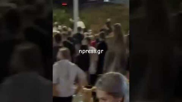 Χαμός σε πανηγύρι στο Αντίρριο - Πιάστηκαν στα χέρια