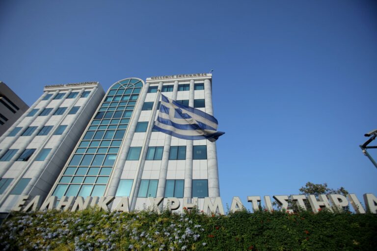 Χρηματιστήριο: Ελεγχόμενες απώλειες με profit taking στις 2.600 μονάδες