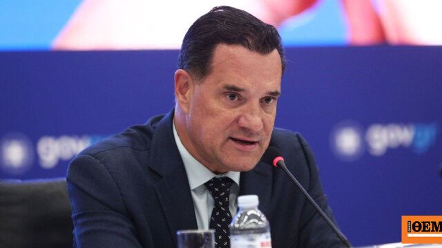 Γεωργιάδης: Πειθαρχική διαδικασία κατά εργαζομένων στο Δαφνί για λεκτικό προπηλακισμό και ύβρεις