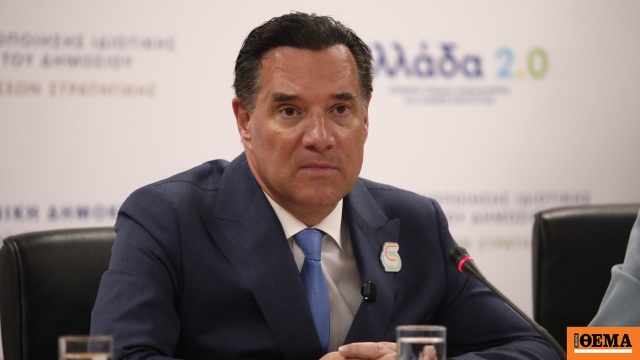 Γεωργιάδης: Ουδέποτε έχει χαθεί μόσχευμα λόγω έλλειψης αίματος