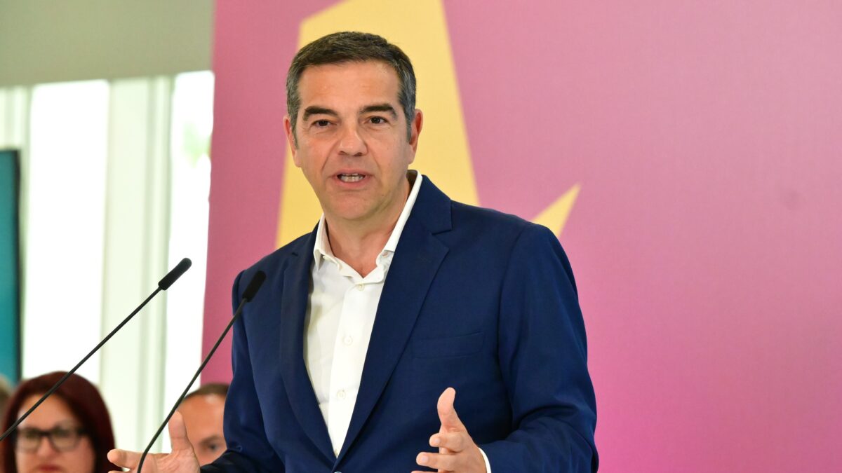 &Omicron; &Alpha;&lambda;έ&xi;&eta;&sigmaf; &Tau;&sigma;ί&pi;&rho;&alpha;&sigmaf;