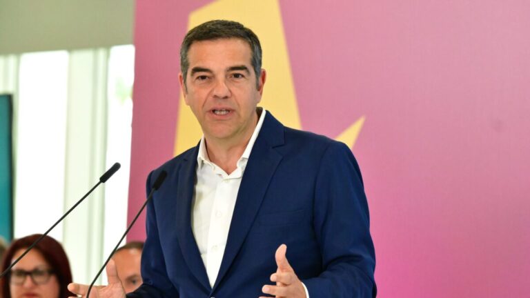 &Omicron; &Alpha;&lambda;έ&xi;&eta;&sigmaf; &Tau;&sigma;ί&pi;&rho;&alpha;&sigmaf;