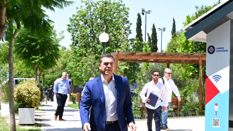 &Omicron; &Alpha;&lambda;έ&xi;&eta;&sigmaf; &Tau;&sigma;ί&pi;&rho;&alpha;&sigmaf;