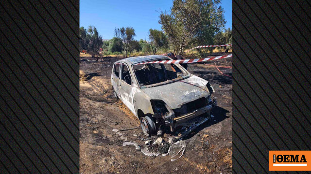 Οριοθετήθηκε η φωτιά στα Σπάτα: Εξετάζεται το ενδεχόμενο να ξεκίνησε από ΙΧ, μέσα στο οποίο βρέθηκε σορός
