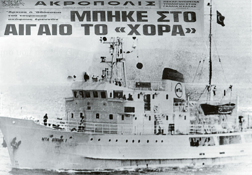 &Alpha;&nu;&delta;&rho;έ&alpha;&sigmaf; &Pi;&alpha;&pi;&alpha;&nu;&delta;&rho;έ&omicron;&upsilon; - &Kappa;&omega;&nu;&sigma;&tau;&alpha;&nu;&tau;ί&nu;&omicron;&sigmaf; &Kappa;&alpha;&rho;&alpha;&mu;&alpha;&nu;&lambda;ή&sigmaf;: Έ&gamma;&iota;&nu;&epsilon; &tau;&eta;&lambda;&epsilon;&phi;ώ&nu;&eta;&mu;&alpha; &mu;&epsilon;&tau;&alpha;&xi;ύ &tau;&omicron;&upsilon;&sigmaf; &pi;&omicron;&upsilon; &gamma;έ&nu;&nu;&eta;&sigma;&epsilon; &tau;&omicron; &laquo;&Beta;&upsilon;&theta;ί&sigma;&alpha;&tau;&epsilon; &tau;&omicron; &Chi;ό&rho;&alpha;&raquo;; 
