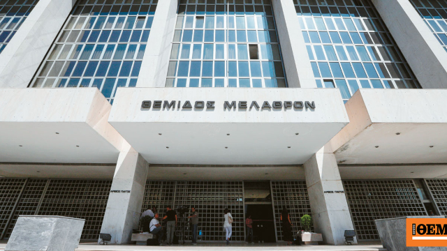 Ο εισαγγελέας του Αρείου Πάγου δεν ανασύρει από το αρχείο την υπόθεση των τηλεφωνικών υποκλοπών