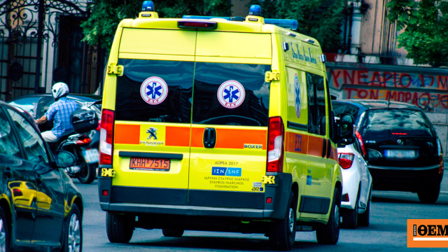 Υπέκυψε στα τραύματά του ο 35χρονος που είχε τροχαίο με αγριογούρουνο στην Εύβοια