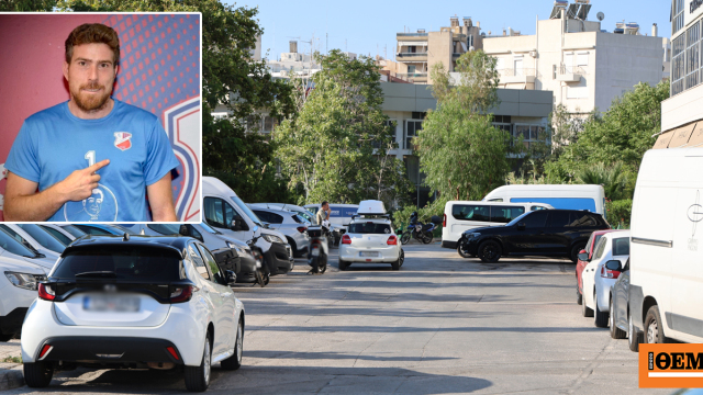«Να μάθω εάν ήταν μόνος»: Απαντήσεις αναζητά η αδελφή του 38χρονου αστυνομικού που βρέθηκε νεκρός στον Άγιο Δημήτριο