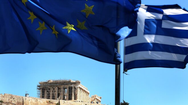 Οι δημόσιες επενδύσεις μετά τη λήξη του Ταμείου Ανάκαμψης