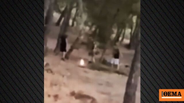 Εντοπίστηκαν οι 13χρονοι που έπαιζαν με τη φωτιά μέσα σε δάσος στην Πεντέλη για ένα challenge