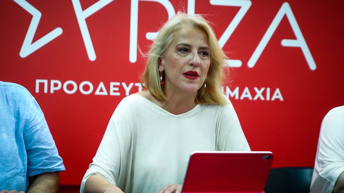 &Eta; &Rho;έ&nu;&alpha; &Delta;&omicron;ύ&rho;&omicron;&upsilon;