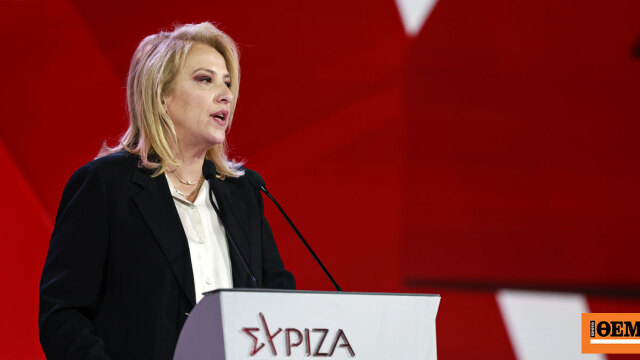 Οι νέοι τομεάρχες της ΚΟ του ΣΥΡΙΖΑ: Τους τομείς Εξωτερικών και Άμυνας αναλαμβάνει η Ρένα Δούρου