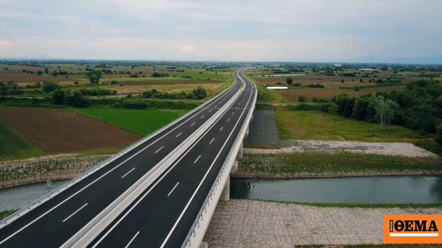 Ε65: Ποιες περιοχές ωφελούνται περισσότερο από το έργο, τι δείχνει μελέτη του Πανεπιστημίου Θεσσαλίας
