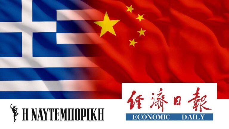 Κίνα: AI + Αυτοκίνητο «τρέχουν» την έξυπνη οδήγηση σε νέο στάδιο ανάπτυξης
