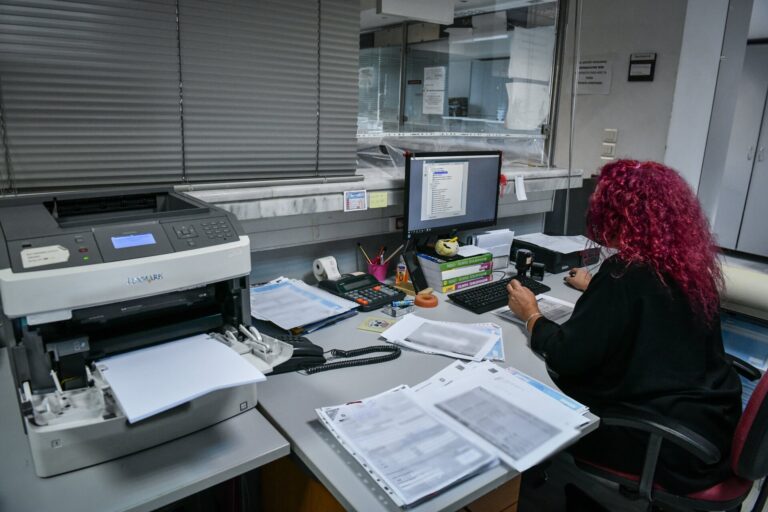 Εφοριακοί: Aπεργία από τον προληπτικό έλεγχο 17 έως και 26 Αυγούστου