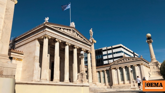 Έντονο ενδιαφέρον για το παράρτημα ΕΚΠΑ στην Κύπρο,  υψηλή ζήτηση για την Ιατρική Σχολή