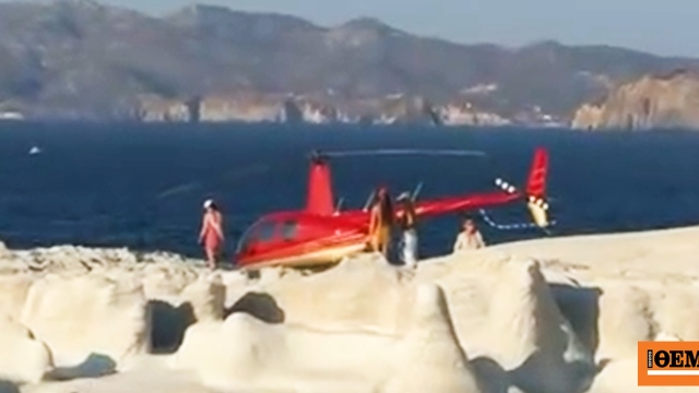 Με υπόμνημα έδωσε εξηγήσεις ο πιλότος που προσγείωσε το ελικόπτερο στο Σαρακήνικο, στο μικροσκόπιο οι επικοινωνίες για την πτήση