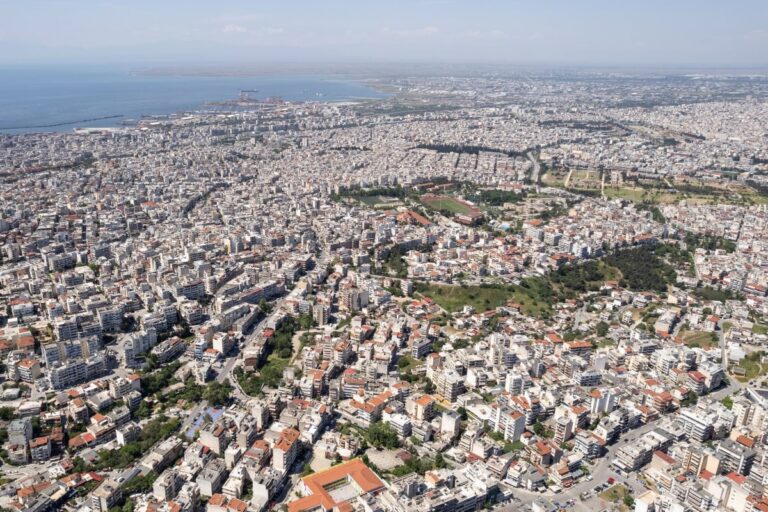 ΠΟΜΙΔΑ - Κτηματολόγιο: Τι αλλάζει στην αναγνώριση κυριότητας λόγω έκτακτης χρησικτησίας