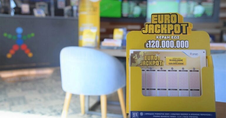 Κλήρωση Eurojackpot 25/8/2026 για 39 εκατ. ευρώ: Τα αποτελέσματα και οι αριθμοί που κερδίζουν