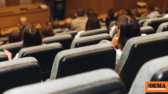 City University για απόφαση του ΣτΕ: «Δεν είμαστε εμείς το ίδρυμα που αναφέρεται»