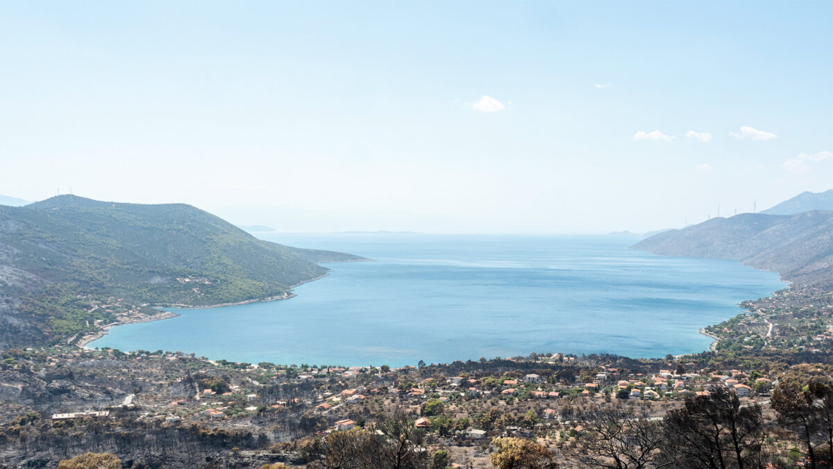 &Alpha;&nu;&upsilon;&pi;&omicron;&lambda;ό&gamma;&iota;&sigma;&tau;&epsilon;&sigmaf; &kappa;&alpha;&tau;&alpha;&sigma;&tau;&rho;&omicron;&phi;έ&sigmaf; &alpha;&pi;ό &tau;&eta; &phi;&omega;&tau;&iota;ά &sigma;&tau;&omicron; &Pi;ό&rho;&tau;&omicron; &Gamma;&epsilon;&rho;&mu;&epsilon;&nu;ό