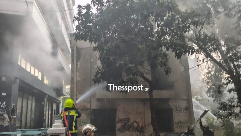 θεσσλαονικη φωτια