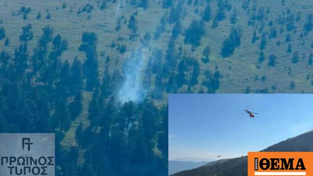 Μαίνεται η φωτιά στο Κατάφυτο Νευροκοπίου Δράμας, επιχειρούν τέσσερα εναέρια