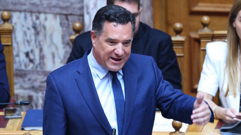 Ά&delta;&omega;&nu;&iota;&sigmaf; &Gamma;&epsilon;&omega;&rho;&gamma;&iota;ά&delta;&eta;&sigmaf;