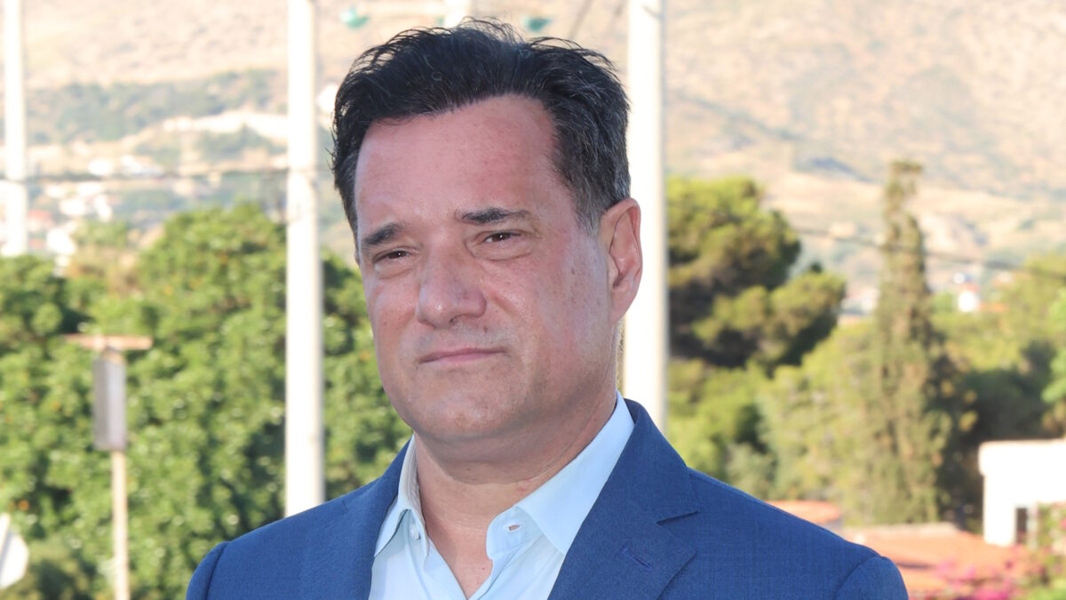 Ά&delta;&omega;&nu;&iota;&sigmaf; &Gamma;&epsilon;&omega;&rho;&gamma;&iota;ά&delta;&eta;&sigmaf;