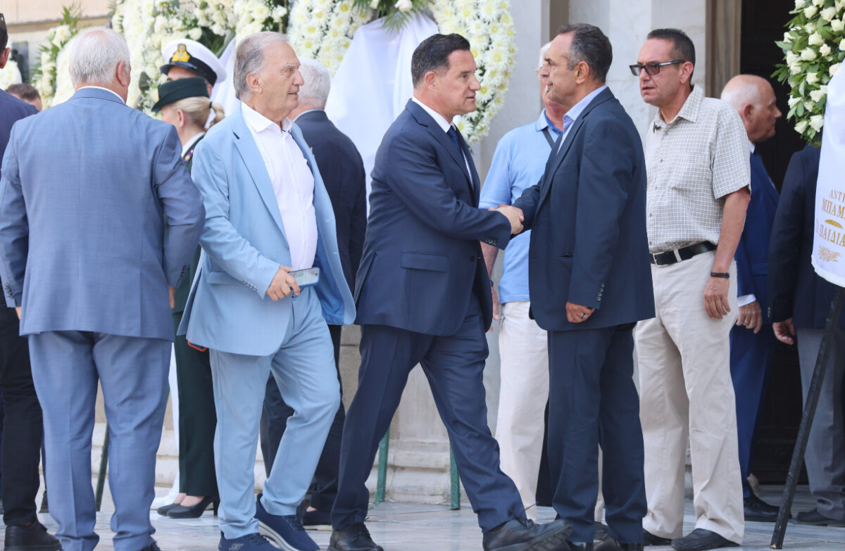 Ά&delta;&omega;&nu;&iota;&sigmaf; &Gamma;&epsilon;&omega;&rho;&gamma;&iota;ά&delta;&eta;&sigmaf;