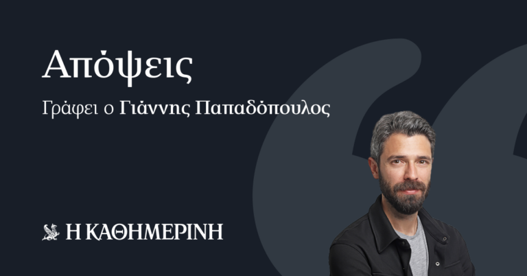Απέλαση στην πρώην Σουαζιλάνδη
