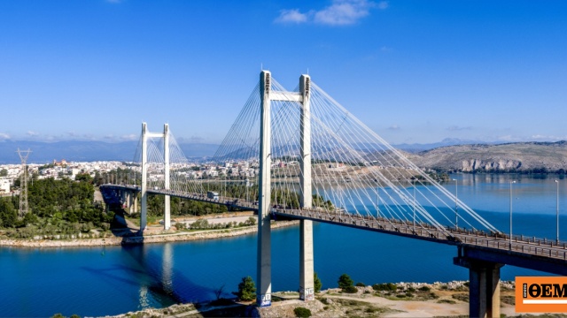 Στο νοσοκομείο 30χρονη μετά από πτώση από τη γέφυρα της Χαλκίδας