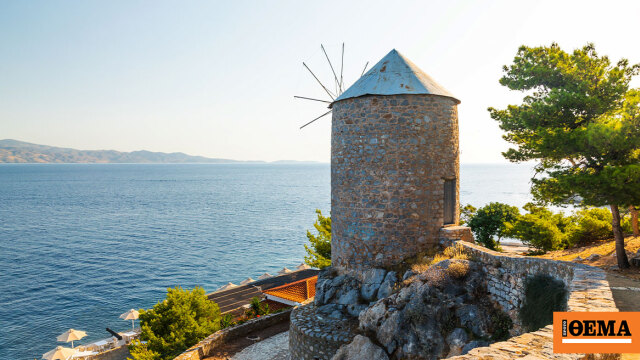 Όχι από την Ελληνική Εταιρεία Περιβάλλοντος και Πολιτισμού στη μετατροπή των ιστορικών ανεμόμυλων στην Ύδρα σε καταλύματα
