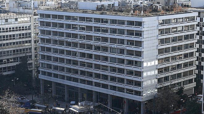 ο-λογαριασμός-πριν-από-τη-δεθ-564416566