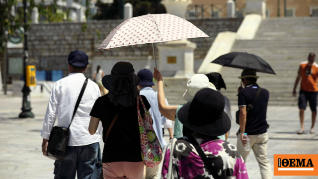 Ανοίγουν σήμερα Κυριακή επτά κλιματιζόμενοι χώροι στον Δήμο Αθηναίων λόγω των υψηλών θερμοκρασιών