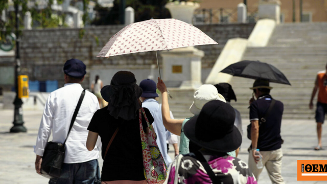 Ξεπέρασε τους 41°C το θερμόμετρο, οι 8 περιοχές με τις υψηλότερες θερμοκρασίες