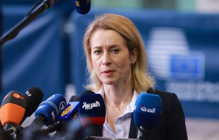 Κάγια Κάλας: Η ΕΕ ετοιμάζει το νέο πακέτο κυρώσεων κατά της Ρωσίας, αυξάνονται τα πρόσωπα και φορείς που μπαίνουν στο στόχαστρο
