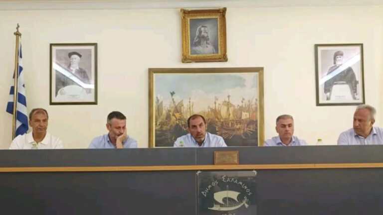 &Kappa;&alpha;&tau;&sigma;&alpha;&phi;ά&delta;&omicron;&sigmaf; &Sigma;&alpha;&lambda;&alpha;&mu;ί&nu;&alpha;
