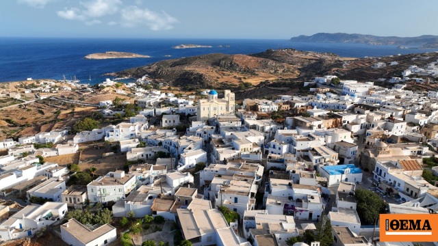 Τραγωδία στην Κίμωλο: Τι ερευνούν οι Αρχές για τον θάνατο του 17χρονου, στο μικροσκόπιο ο θερμοσίφωνας και η ηλεκτρολογική εγκατάσταση