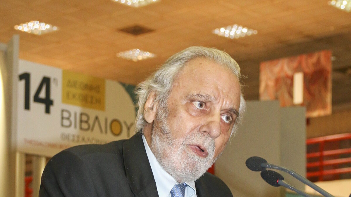 &Kappa;&omega;&nu;&sigma;&tau;&alpha;&nu;&tau;ί&nu;&omicron;&sigmaf; &Tau;&sigma;&omicron;&upsilon;&kappa;&alpha;&lambda;ά&sigmaf;