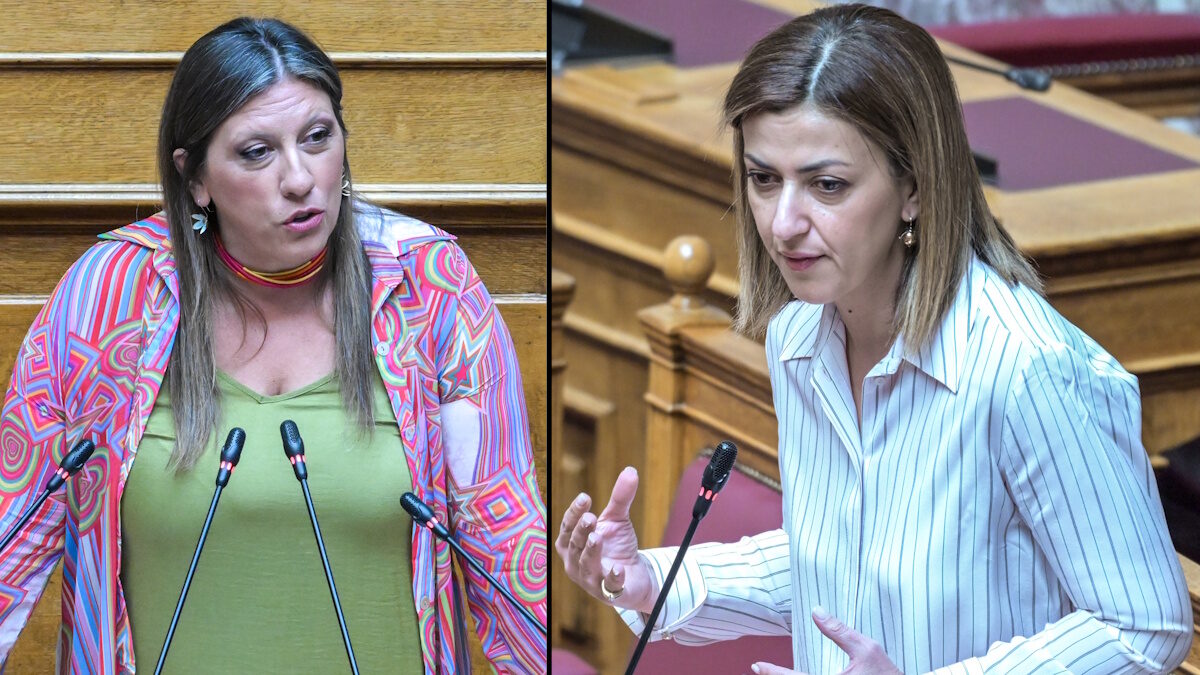 &Zeta;&omega;ή &Kappa;&omega;&nu;&sigma;&tau;&alpha;&nu;&tau;&omicron;&pi;&omicron;ύ&lambda;&omicron;&upsilon; &kappa;&alpha;&iota; &Epsilon;&iota;&rho;ή&nu;&eta; &Alpha;&gamma;&alpha;&pi;&eta;&delta;ά&kappa;&eta;