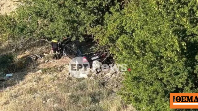 Κοζάνη: Επιχείρηση της Πυροσβεστικής για τον απεγκλωβισμό τριών ηλικιωμένων, το αυτοκίνητό τους έπεσε σε γκρεμό 150 μέτρων