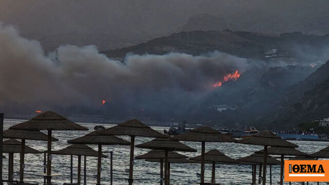Ρέθυμνο: Συνελήφθη Ισραηλινός για τη φωτιά στον Πλακιά, είχε ανάψει ψησταριά από την οποία ξεκίνησε η πυρκαγιά